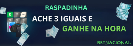 betnacional App Mobile